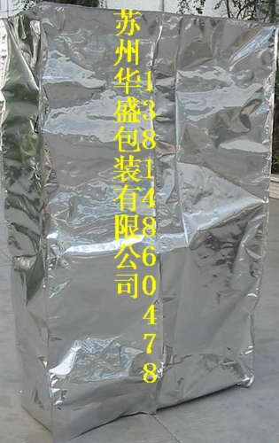 吴江立体铝箔袋 无锡铝箔立体袋 昆山铝箔编织膜卷